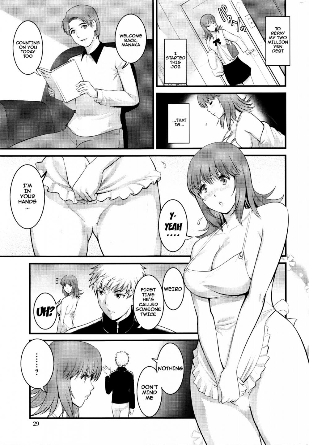 Hentai Manga Comic-Part Time Manaka-san 2nd-Chapter 2-5